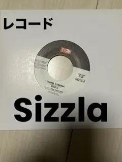 Sizzla Thank U Mama / Solid As A Rock