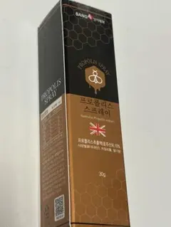 Item thumbnail for item c5773c9a-73ab-49e1-8c40-e280e82d53c9