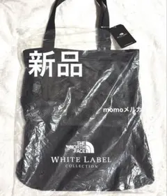 THE NORTH FACE WHITE LABEL 最終値下げ