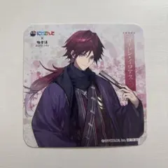 ちゅな様 リクエスト 2点 まとめ商品