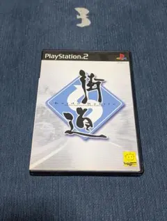 2025年最新】街道バトル CDの人気アイテム - メルカリ