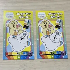 んぽちゃむ　オリジナルステッカー