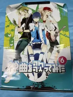 歌い手 CD まとめ売り 嘉門達夫 杉田二郎 梶原聡 今西太一 小川博史 酒井泰三 他 8cm