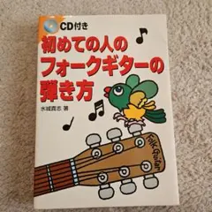 Item thumbnail for item 3125c664-fbc6-43b6-812c-79460548d4ca