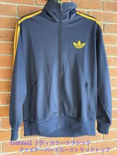 【期間限定値下】【adidas】アディカラー ファイヤーバード JW1247 L