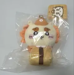 ちいかわマーケット 配達員さんなマスコット 新品未開封　タグ付き シーサー