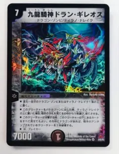 リーフ様 リクエスト 2点 まとめ商品