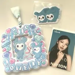 TWICEナヨンセット