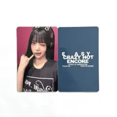 LE SSERAFIM 東京ドーム会場限定ラキドロ ウンチェ 19日 2日目