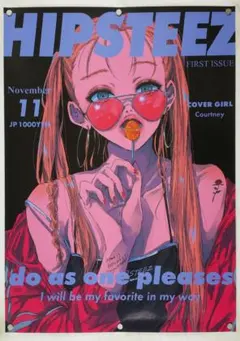 Item thumbnail for item 022d5c7c-48e7-41f7-a82b-1995e3f96462