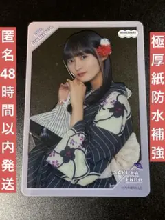 乃木坂46 遠藤さくら 直筆サイン 乃木坂46 遠藤さくら 直筆サイン入りチェキ - メルカリ