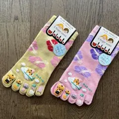 さっこ様 リクエスト 3点 まとめ商品