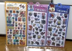【新品・未開封】ズートピア　ぷくぷくシール＆ブロックシール　3枚セット
