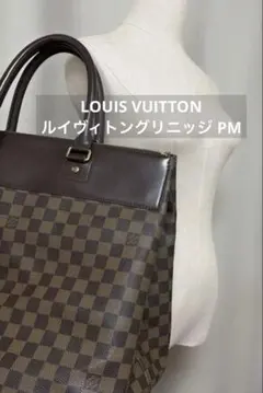 LOUIS VUITTON ルイヴィトン グリニッジ PMボストン 【安心鑑定】 LOUIS VUITTON ルイヴィトン グリニッジ PMボストン 【安心鑑定
