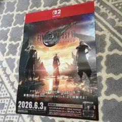2026年最新】ファイナルファンタジー7 ポスターの人気アイテム - メルカリ