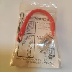 2026年最新】NTT DOCOMO ノベルティグッズの人気アイテム - メルカリ