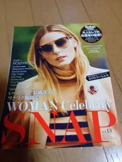 WOMAN Celebrity SNAP 2017年〜2018年vol.13