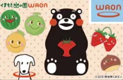 WAON ワオンカード　くまもと火の国　くまモン