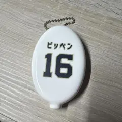 Item thumbnail for item ee5c5ba6-0f7b-42bb-a409-1c058b9a0cb3