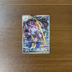 未開封】光輪の超魔神 フーパ 入場者プレゼント 155/XY-P ポケカ