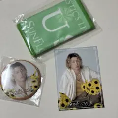 瀬口黎弥 八木勇征 SUNFLOWER 缶バッジ タオル フォトカグッズセット