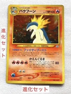 Item thumbnail for item a215778b-bba5-4c0e-9499-2b8d82fd9aa9