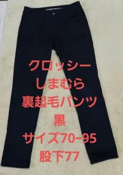 Item thumbnail for item 8d6043ed-35c3-4323-a26b-87e7151802e3