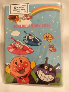 Item thumbnail for item 7db1e899-a263-47ee-862a-85e859f04091