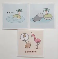 ぽにょ。お値下受付中⭕️様専用