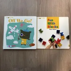 2025年最新】fun with blocksの人気アイテム - メルカリ