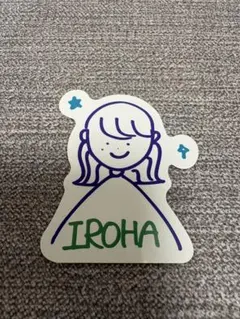 2026年最新】乃木坂46シールの人気アイテム - メルカリ