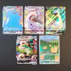 ミ*ト様 ポケモンカード　メタモン、ラプラス、カビゴン