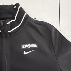2026年最新】nike acronym ジャケットの人気アイテム - メルカリ