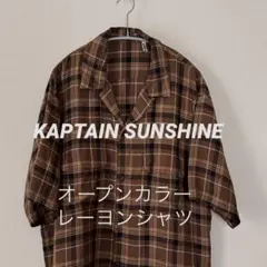 【美品】キャプテンサンシャイン オープンカラー レーヨンシャツのサムネイル