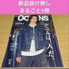 Item thumbnail for item ec6e8c8f-1e62-4cf8-bc28-1bfbf4afe3bd