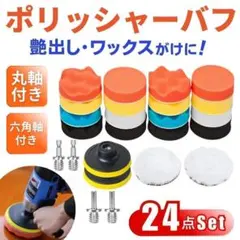 Item thumbnail for item 26086009-b6b2-4e77-b1b0-bd4761725d24