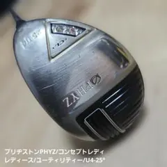 ブリヂストンPHYZユーティリティ4番UTファイズゴルフクラブ初心者中古