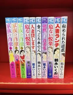 プー　鶴永いくお　6冊セット 2026年最新】鶴永いくおの人気アイテム - メルカリ