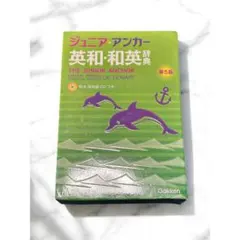 Item thumbnail for item 2d3a7ecc-8b38-4293-8803-04587d54ba5d