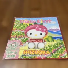 ハローキティ 静岡限定 いちごバージョン プチタオル - 일본구매대행