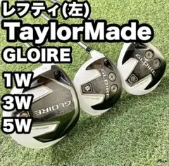 レフティ　テーラーメイド　初代グローレ　3w.5w. 2本セット 2026年最新】グローレ レフティの人気アイテム - メルカリ