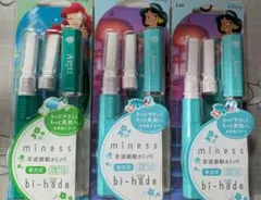 KAI 貝印 音波振動カミソリ miness 3個セットのサムネイル