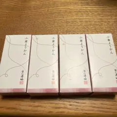 シャトレーゼ　羊羹　ようかん　小倉のサムネイル