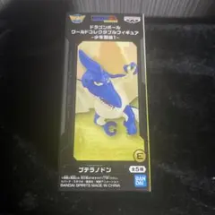 ドラゴンボール ワールドコレクタブルフィギュア 少年期編1 プテラノドン