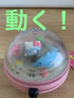 2026年最新】ポケットクリッター キティの人気アイテム - メルカリ