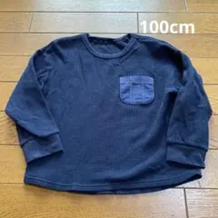 キッズ　長袖Tシャツ　100cm