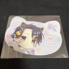 スタマイ 新堂清志 猫型カード 特典 ナンジャタウン