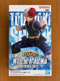 2026年最新】轟焦凍 フィギュアの人気アイテム - メルカリ