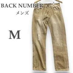 【バックナンバー】⭐︎ダメージテーパードパンツ⭐︎メンズ⭐︎30インチ⭐︎76cm⭐︎