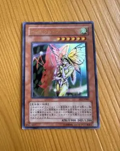 インセクト・プリンセス - メルカリ